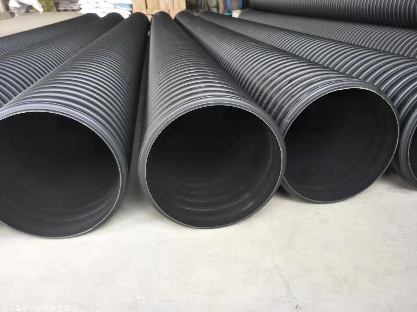 唐山双壁波纹管厂家直销规格齐全