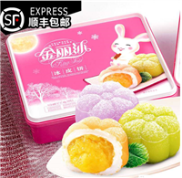 湛江赤坎华美月饼批发 厂家包邮配送