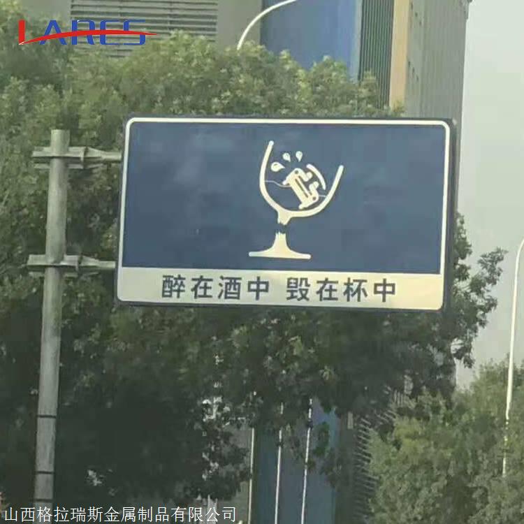 陕西安康商洛标志牌市政交通标志牌标志牌供应