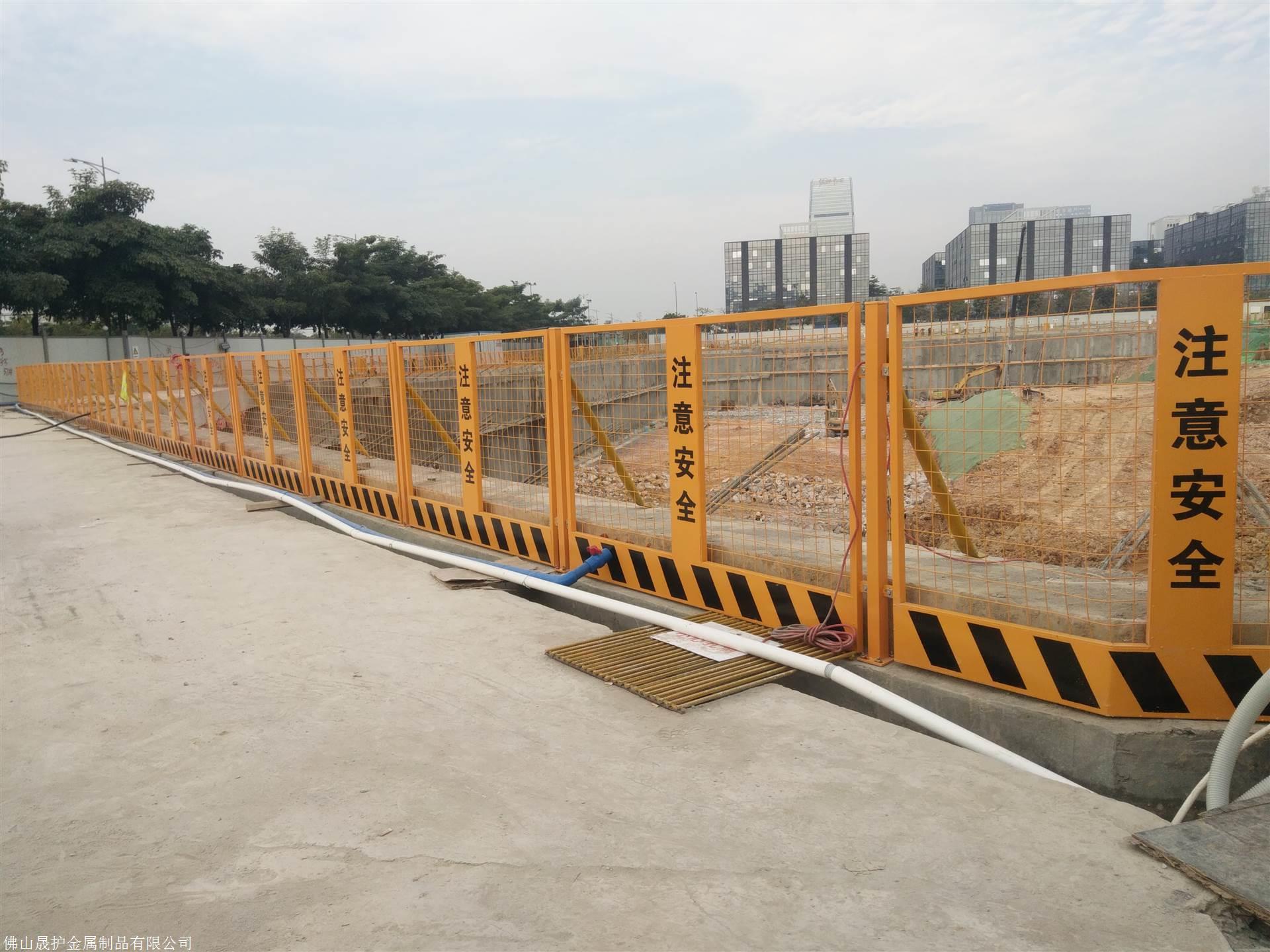 万宁工地警示语护栏厂家定做 建筑施工临边安全护栏单价