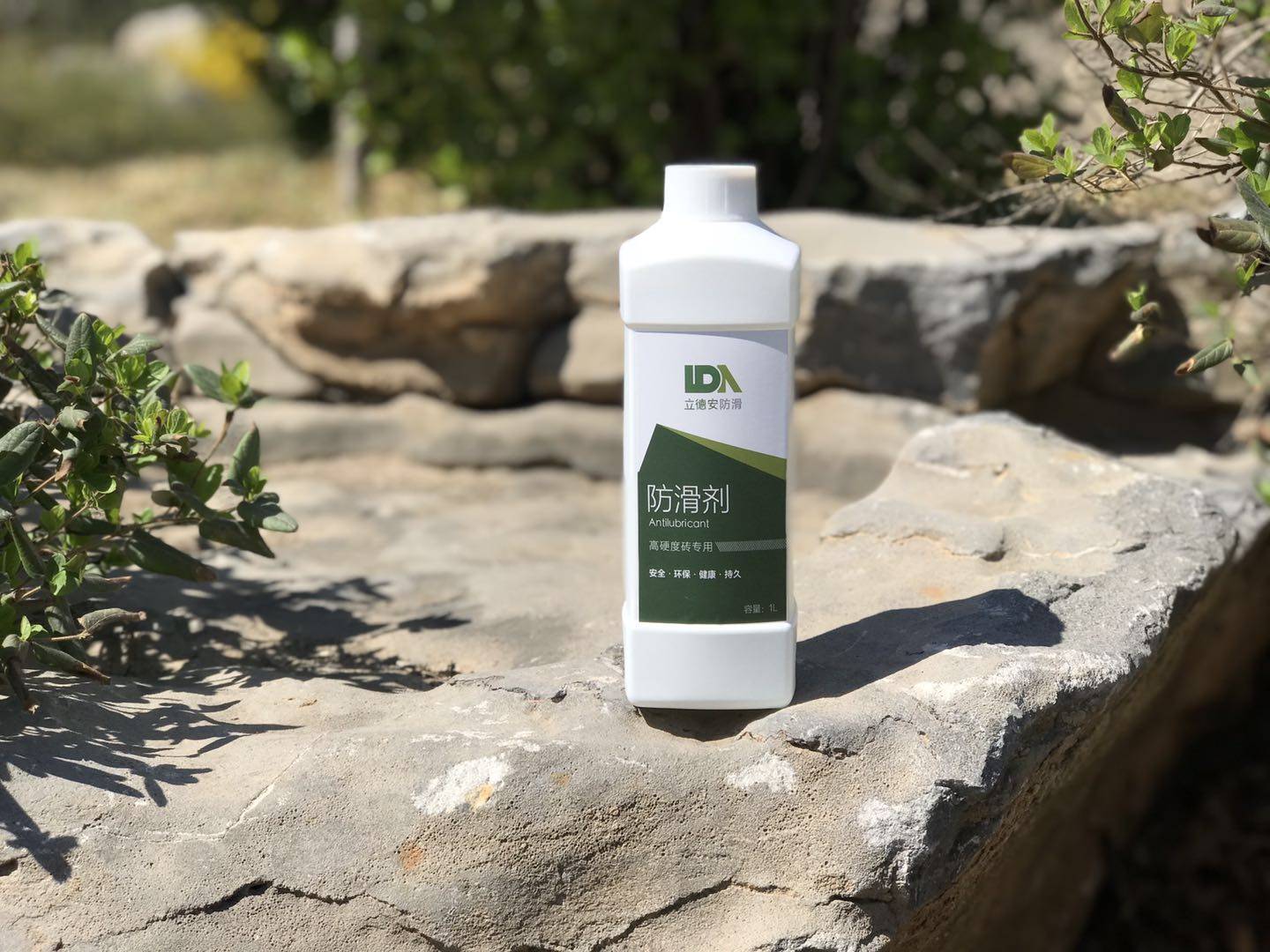 立德安防滑剂商品大图