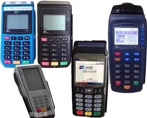 全福建省百富系列s910大小纸仓机回收