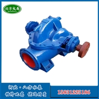 10SH-6A河北双吸泵厂家优质优价