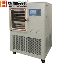 益生菌冻干机LGJ-50F原位硅油型价格