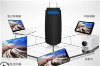 TMS320F28065芯片解密/TMS320F28066单片机程序显示修改