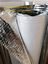 厂家直销聚丙烯白膜夹筋纸 菱形网格夹筋贴面 保温隔热