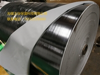 江浙沪镀铝膜编织布真空包装材料