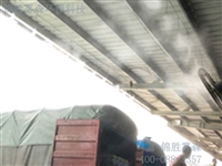 饮料厂喷雾降温，人造雾降温设备