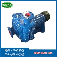  100ZJ-I-A50渣浆泵厂家 卧式离心泵 高铬合金杂质泵