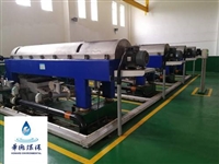 鹰潭进口污水厂离心机维修专家