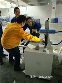 成都塑料铝制品商标文字激光打标机 四川充电宝激光刻字打码机