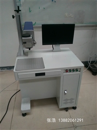 成都郫都区大型激光打标机生产企业，销售现货激光打码机/厂家