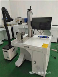 想在成都买激光打标机去哪里，郫县红光激光打标机生产厂家直销售