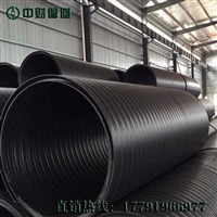 中财厂家直销 HDPE结构壁A型管 中空壁缠绕管 螺旋缠绕管现货批发