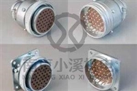 日本JAE航空电子NK-AD1-R圆形结线连接器 新品海外直发