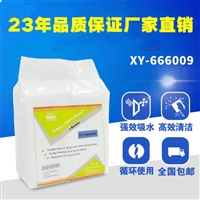 工业擦拭吸油吸水防尘防静电除尘粘尘擦镜纸无纺布手机电脑擦拭纸