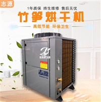 竹笋干燥设备免人工操作解放双手