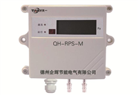 江西余压传感器二总线