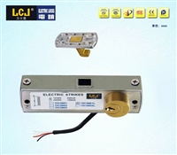 力士坚平开抽屉锁OC3901L