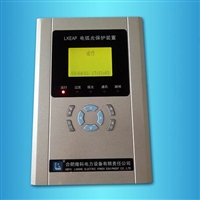 弧光控制系统  弧光保护装置  经济型电弧光保护装置