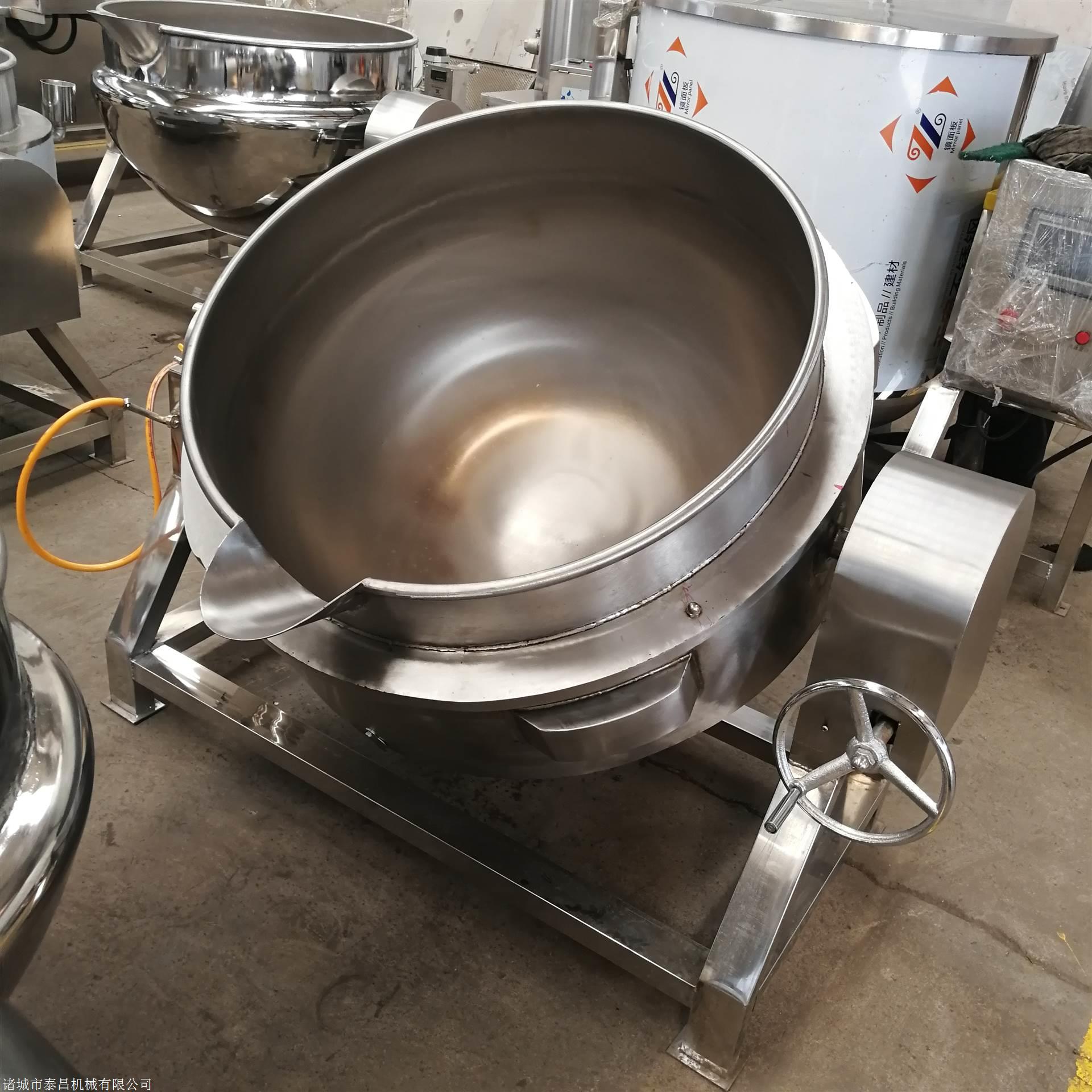 可倾式蒸汽夹层锅