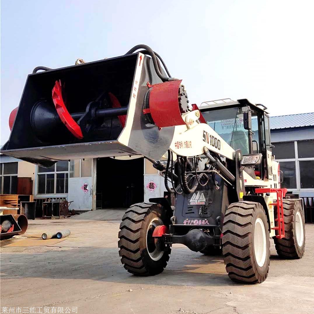 全新小型搅拌斗装载机沙石混凝土搅拌机洗沙搅拌铲车