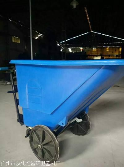 恒溢350l塑料保洁车倾倒垃圾车