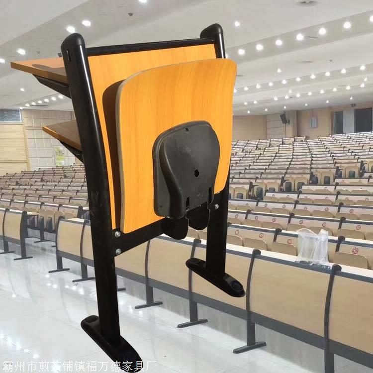 福万德家具前供背回弹联排桌椅