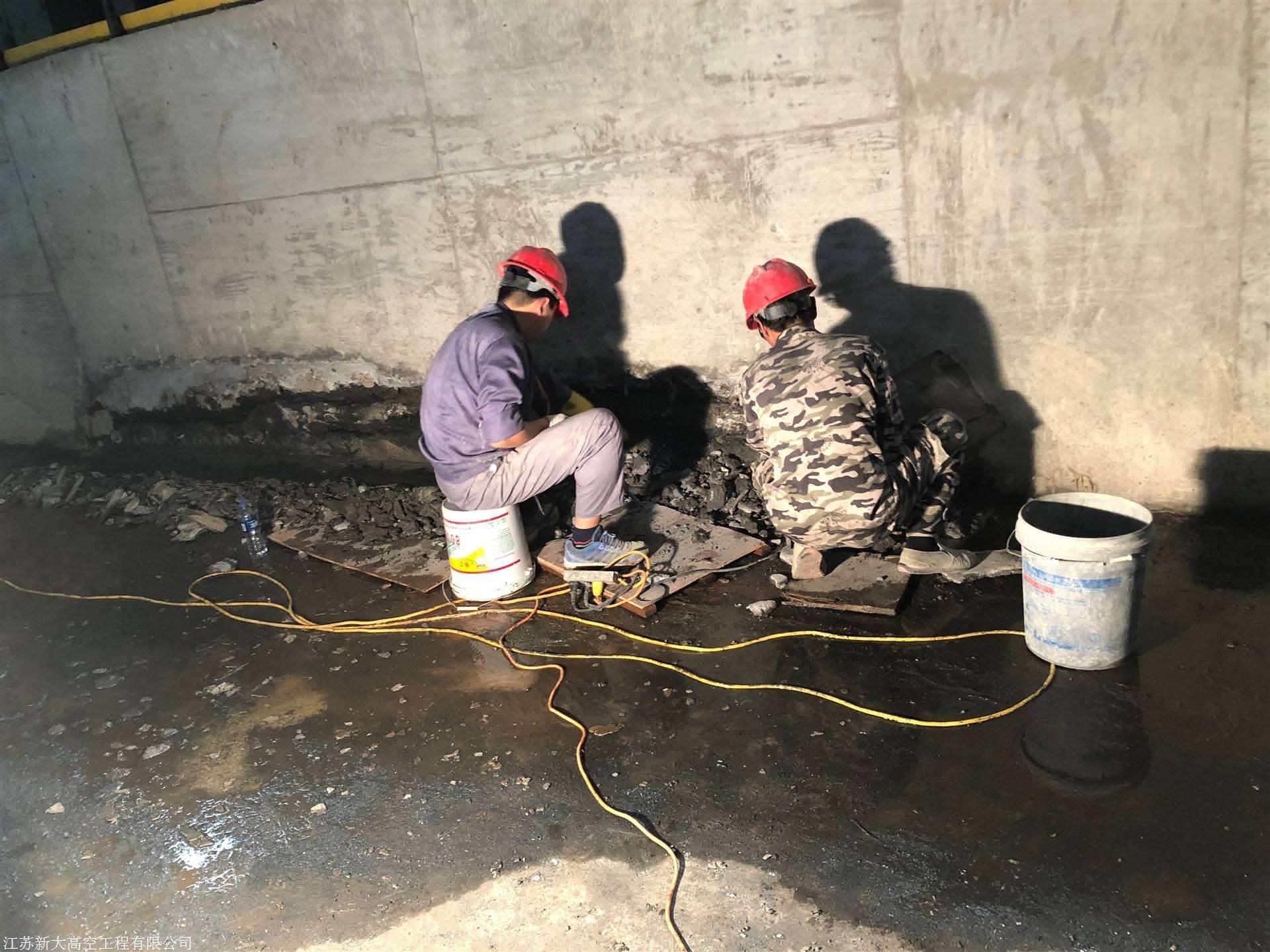 地下廊道防水堵漏公司