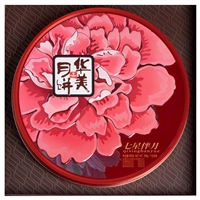 东莞大岭山华美月饼批发 大岭山华美月饼厂家配送