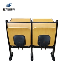 福万德002中回弹多层板阶梯排椅