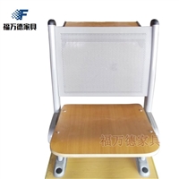 固定地脚的两边回弹钢网连排椅