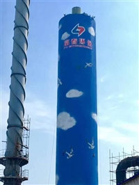 重庆烟囱美化公司