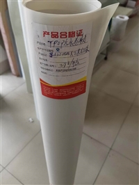 tpo防水卷材 热塑性聚烯烃防水卷材  九重防水品种齐全