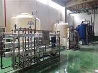 福州水处理设备 福州水处理设备厂家 求购福州水处理设备