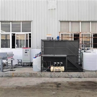 化工企业废水处理设备厂家 研磨涂装一体化污水处理设备 