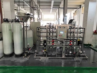 温州水处理设备 温州水处理设备厂家 求购温州水处理设备