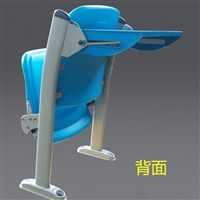 福万德中空吹塑连排椅塑料写字板