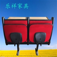 固定在地上的软包坐背并回弹排椅