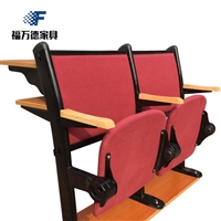 自动翻的前供背软包阶梯排椅