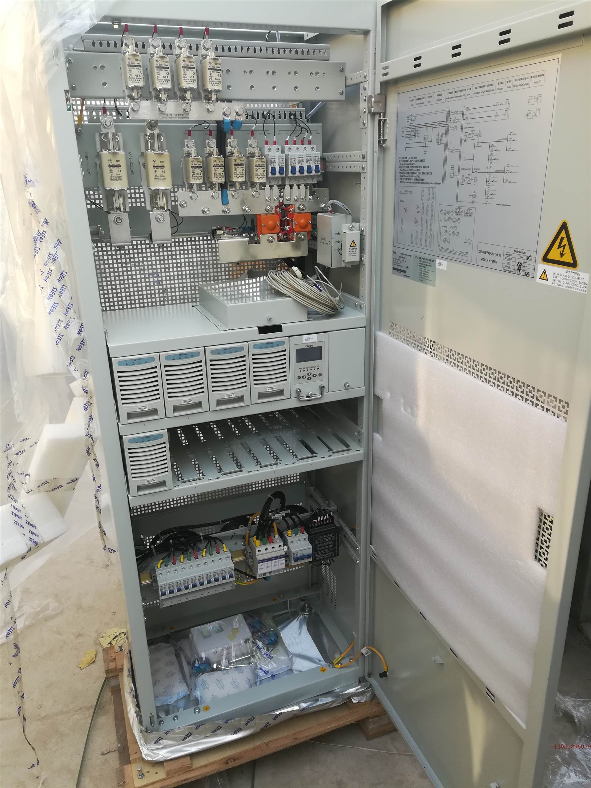 中兴zxdu68t301直流电源48v通信电源柜