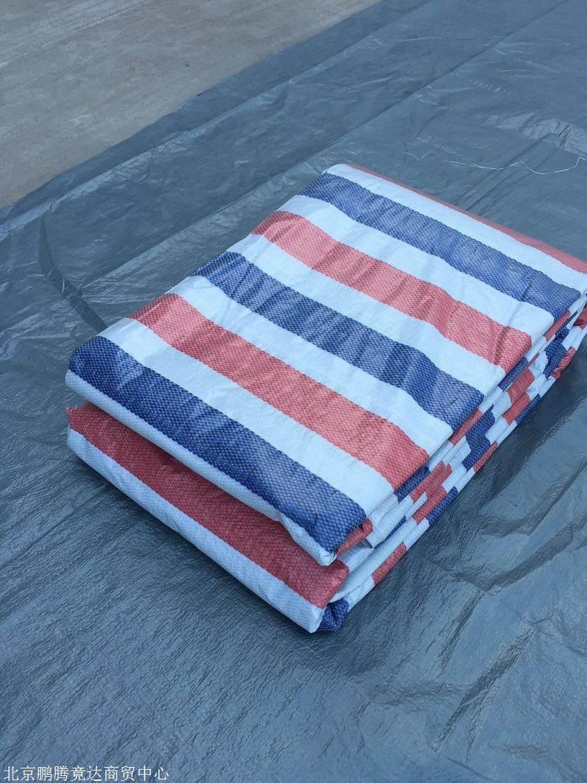 北京三色彩条布批发加工制定