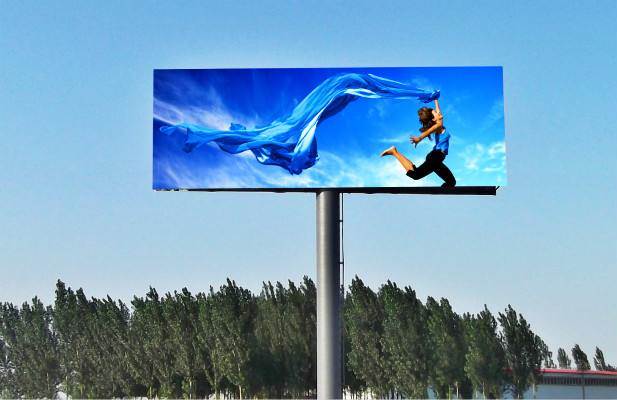 武汉商圈步行街户外led大屏广告