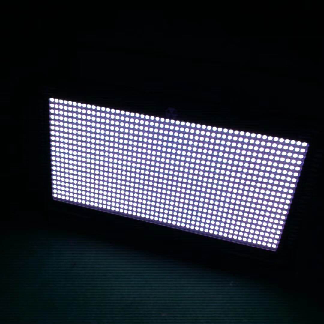 供应浩锐led1000w频闪酒吧闪光灯迪吧爆闪灯rgb全彩频闪