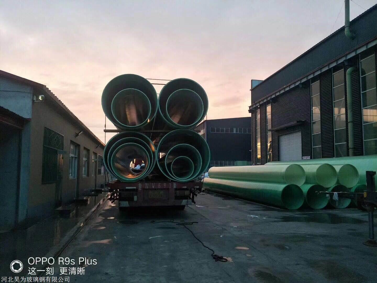 承插口玻璃钢夹砂管a承插口玻璃钢夹砂管道a供排水专用