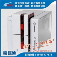 证卡打印机，打卡机色带碳带厂家
