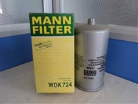 成都高质量WDK724替代曼牌柴油滤芯生产商介绍