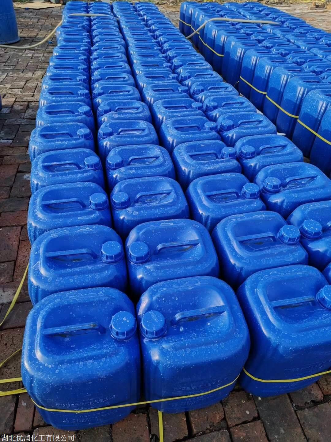 辽宁杀菌灭藻剂钢厂杀菌灭藻剂中央空调冷却塔水池杀菌除藻剂