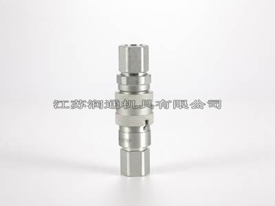 厂家直供 HS-FF平面式液压快速接头经久耐用