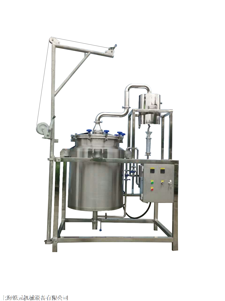 小型水汽蒸馏法萃取植物精油设备